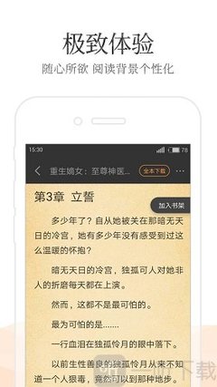 ag真人游戏官方下载